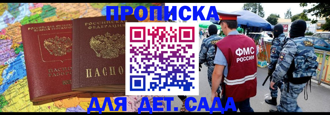 форма 3 в Тихорецке